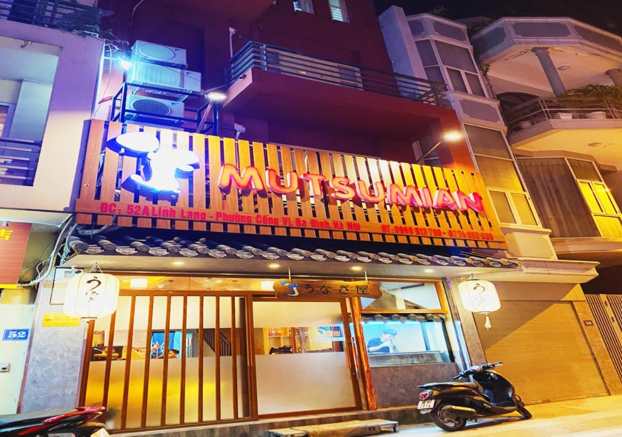 Sumitomo1 Serviced Apartment & Hotel Hanoï Extérieur photo